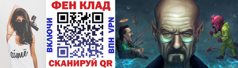 Амфетамин Розовый Губкин