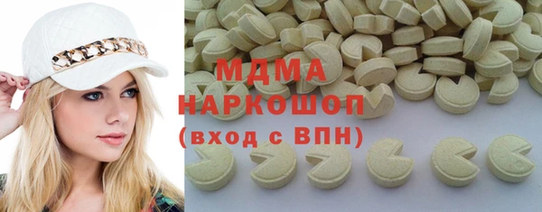 первитин Братск