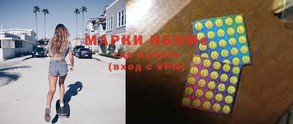 скорость mdpv Ельня