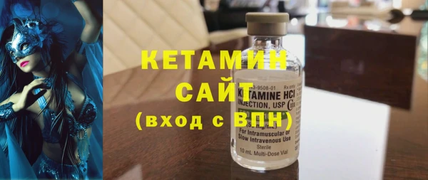 первитин Братск