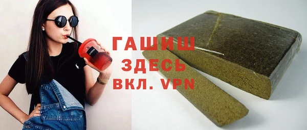 скорость mdpv Волосово
