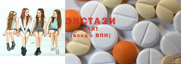дурь Володарск