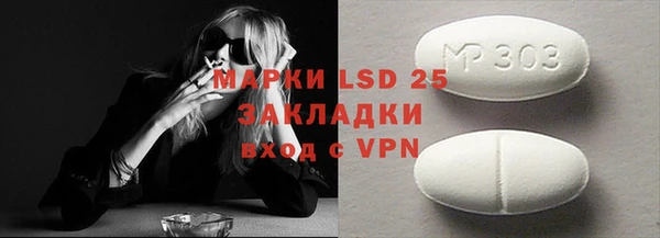 скорость mdpv Волосово