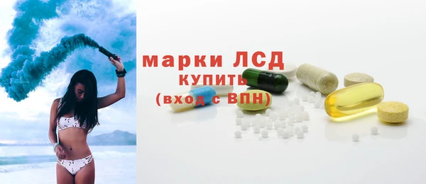 марки nbome Медвежьегорск