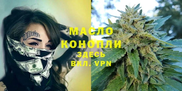 скорость mdpv Волосово