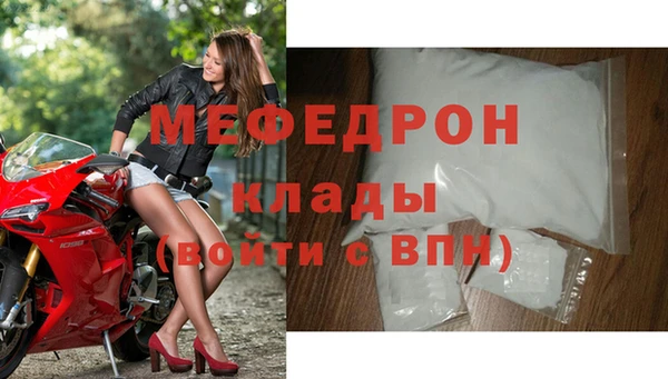 дурь Володарск
