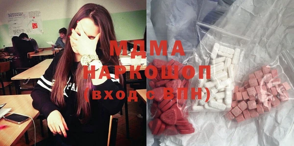 дурь Володарск