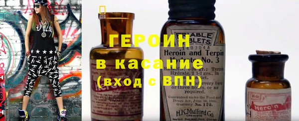 дурь Володарск