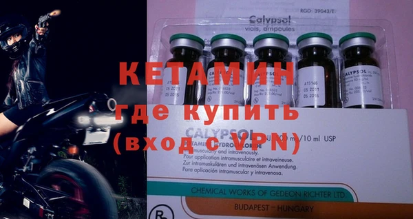 дурь Володарск