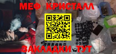 PSILOCYBIN Беслан