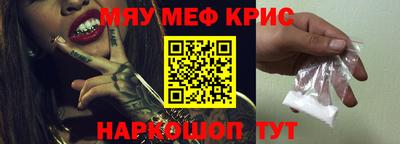 дмт Будённовск