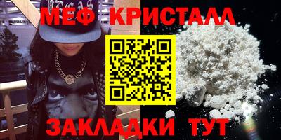 ПСИЛОЦИБИНОВЫЕ ГРИБЫ Бийск