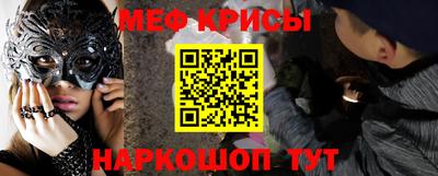 ГАЛЛЮЦИНОГЕННЫЕ ГРИБЫ Гатчина