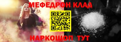 дмт Будённовск