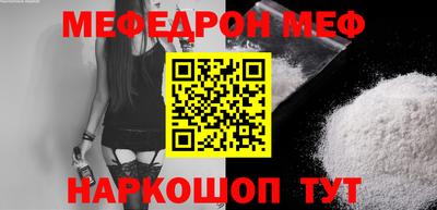 дмт Будённовск