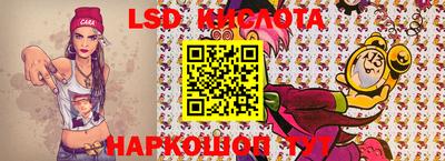 гашиш Бузулук
