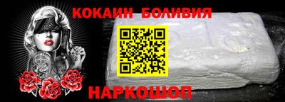 мескалин Азнакаево