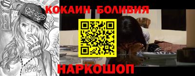 гашиш Бузулук