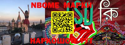 спайс Бугуруслан