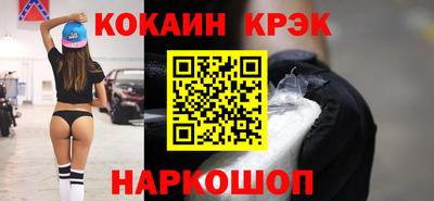 дмт Будённовск