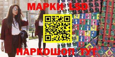 MDMA Гай