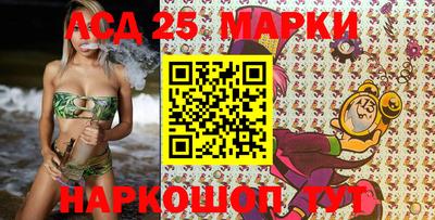 PSILOCYBIN Беслан