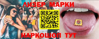гашиш Бузулук