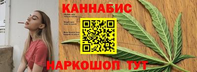 спайс Бугуруслан