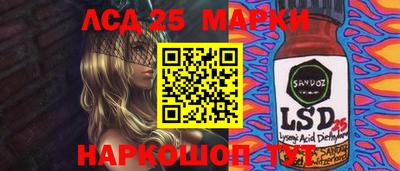MDMA Абакан
