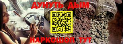 спиды Берёзовский