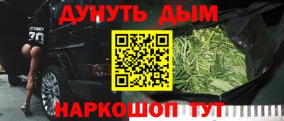 дмт Будённовск