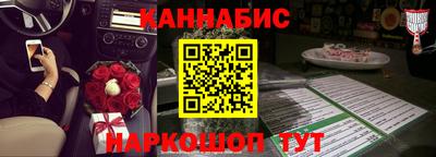 PSILOCYBIN Беслан