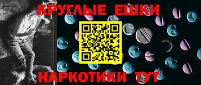 каннабис Гагарин