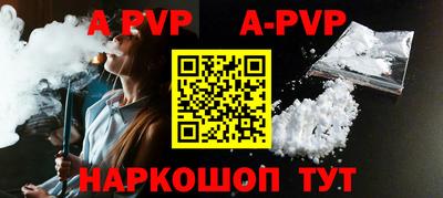 дмт Будённовск