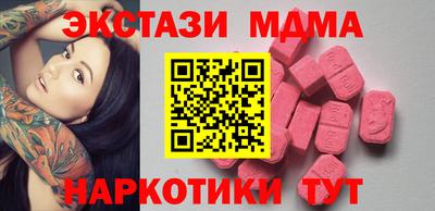 гашиш Бузулук