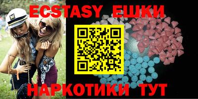 гашиш Бузулук