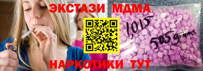 дмт Будённовск