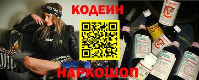 спиды Берёзовский