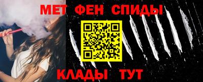 дмт Будённовск