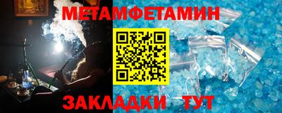 гашиш Бузулук