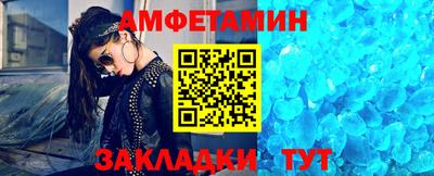 дмт Будённовск