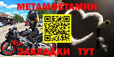 PSILOCYBIN Беслан