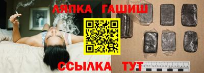 PSILOCYBIN Беслан