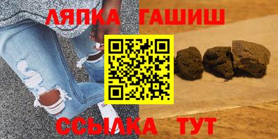 дмт Будённовск