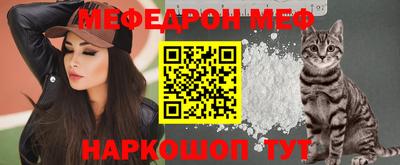 PSILOCYBIN Беслан