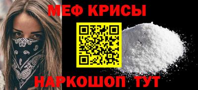 спиды Берёзовский