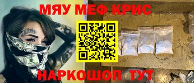 PSILOCYBIN Беслан