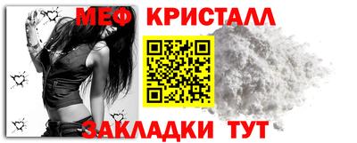 дмт Будённовск