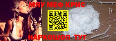 гашиш Бузулук