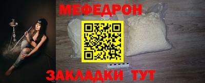 спиды Берёзовский